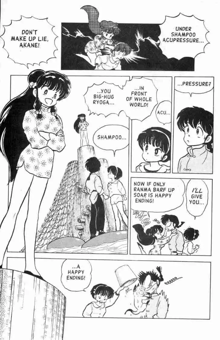 Ranma 1/2 Chapter 124 8